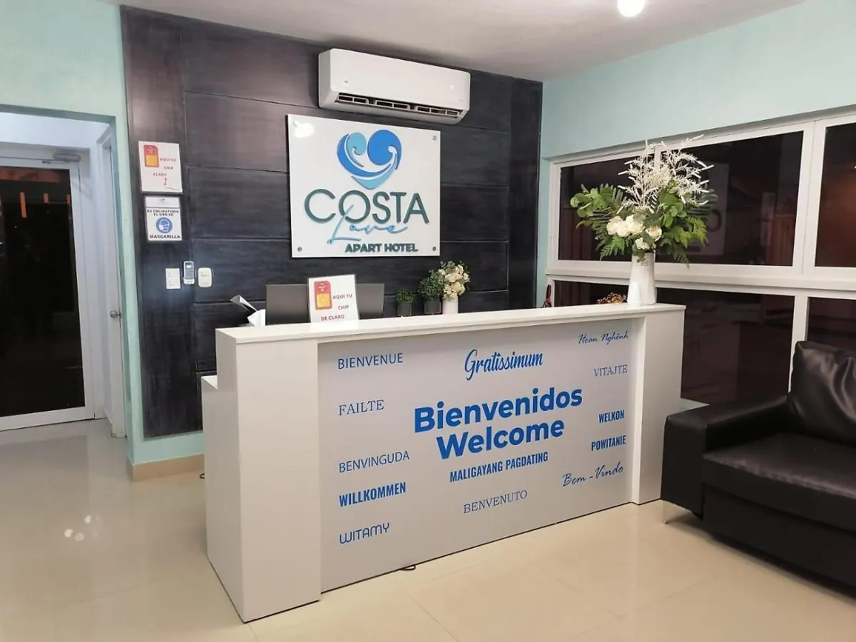Apart-hotel Costa Love Aparta Hotel Punta Cana República Dominicana